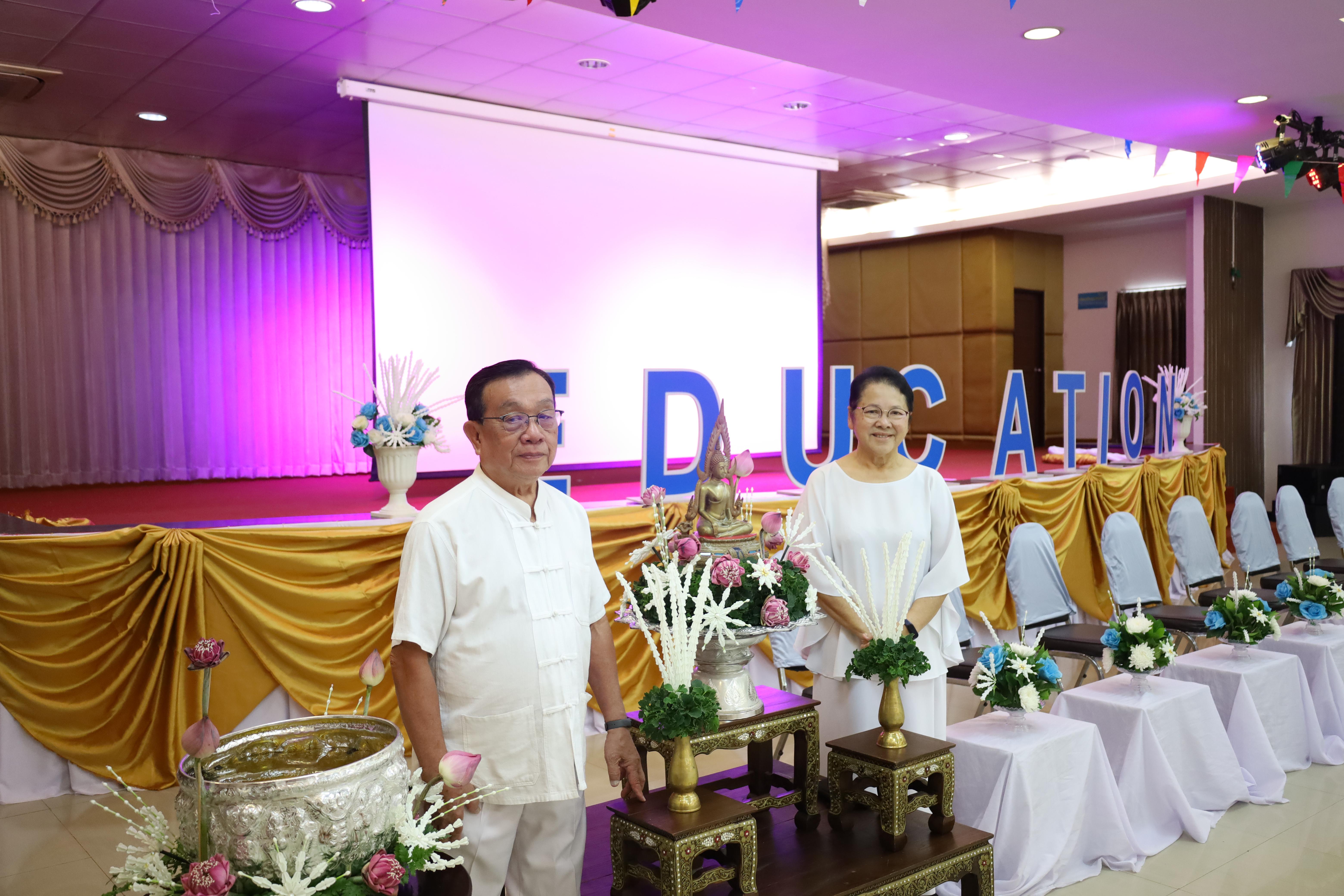 313. วันที่ 26 เมษายน 2568 สาขาการบริหารการศึกษา ได้จัดกิจกรรมรดน้ำดำหัวคณาจารย์ระดับบัณฑิตศึกษา ประจำสาขาการบริหารการศึกษา ณ ห้องประชุมครุร่มสัก 1 ชั้น 3 อาคารคณะครุศาสตร์